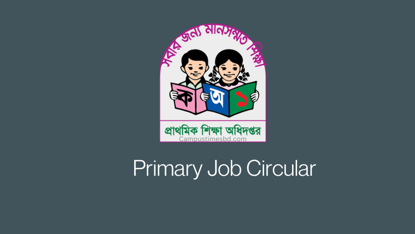 primary-teacher-question-2023-pdf-download-primary-assistant-teacher